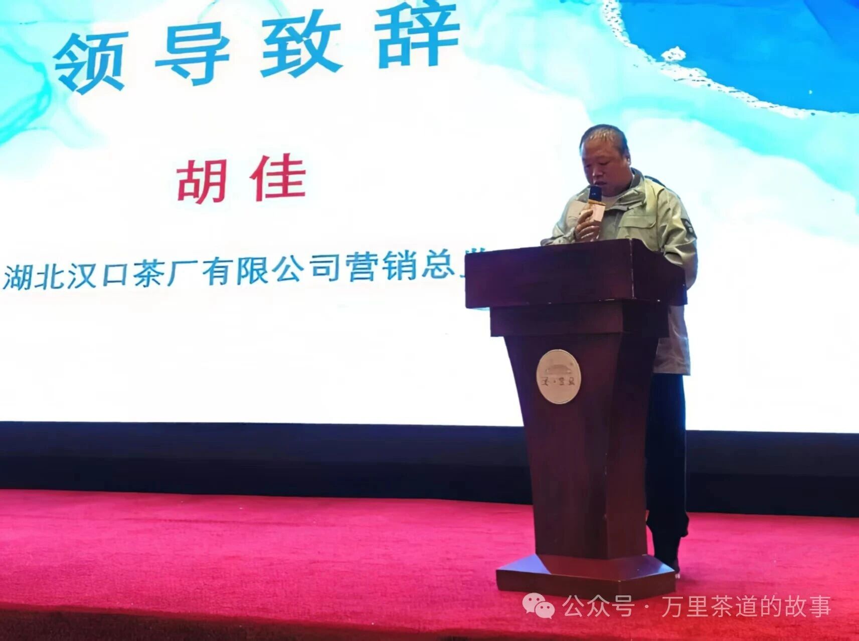 微信图片_2025-10-21_160234_964.jpg