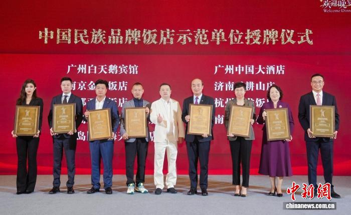 从“性价比”到“心价比”：民族品牌携“中国服务”走向世界